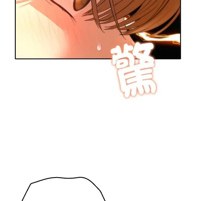 她们教会我的事第27話