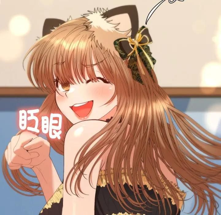 她们教会我的事第27話