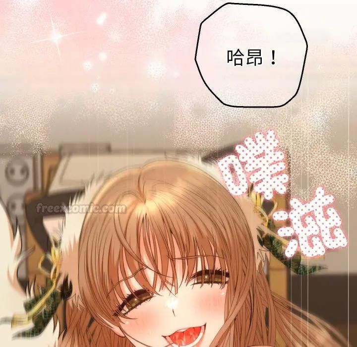 她们教会我的事第27話