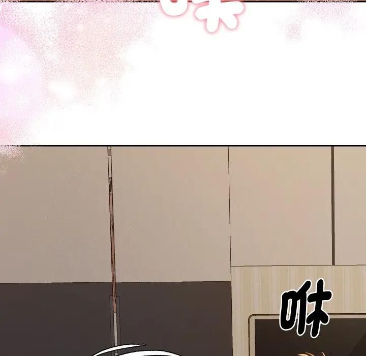 她们教会我的事第27話