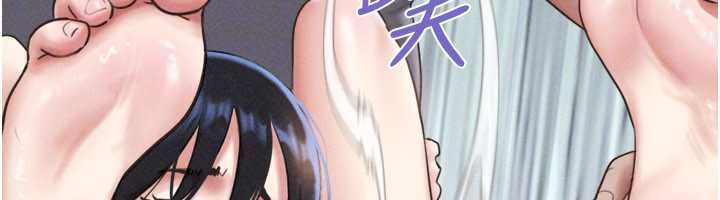 韶恩第93話-被尋仇的大哥女人