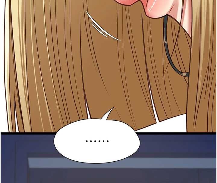 女友不能說的事第8話-看到她的影片很興奮嗎?