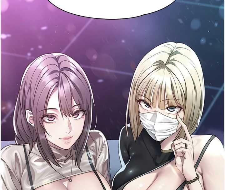 女友不能說的事第8話-看到她的影片很興奮嗎?