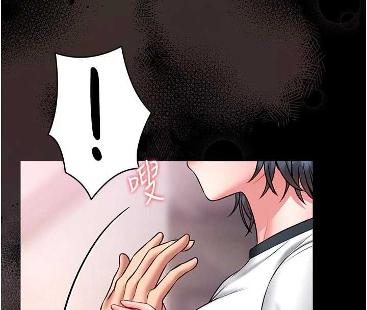 馆长是大野狼第14話-摸一下胸部就這麼濕了啊&hellip;