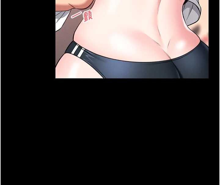 馆长是大野狼第14話-摸一下胸部就這麼濕了啊&hellip;