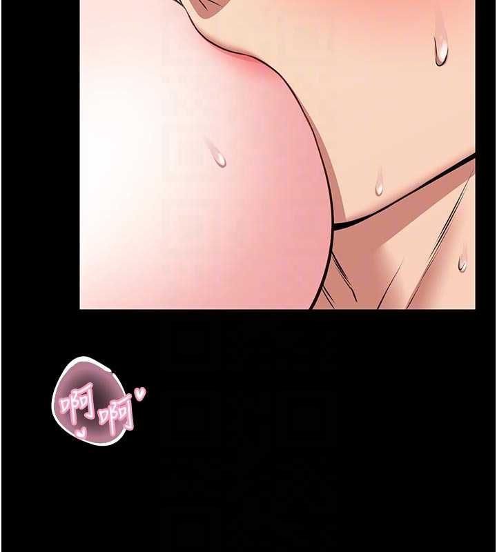 馆长是大野狼第14話-摸一下胸部就這麼濕了啊&hellip;