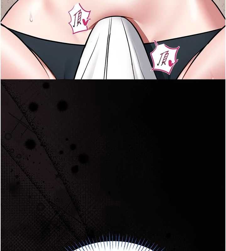 馆长是大野狼第14話-摸一下胸部就這麼濕了啊&hellip;