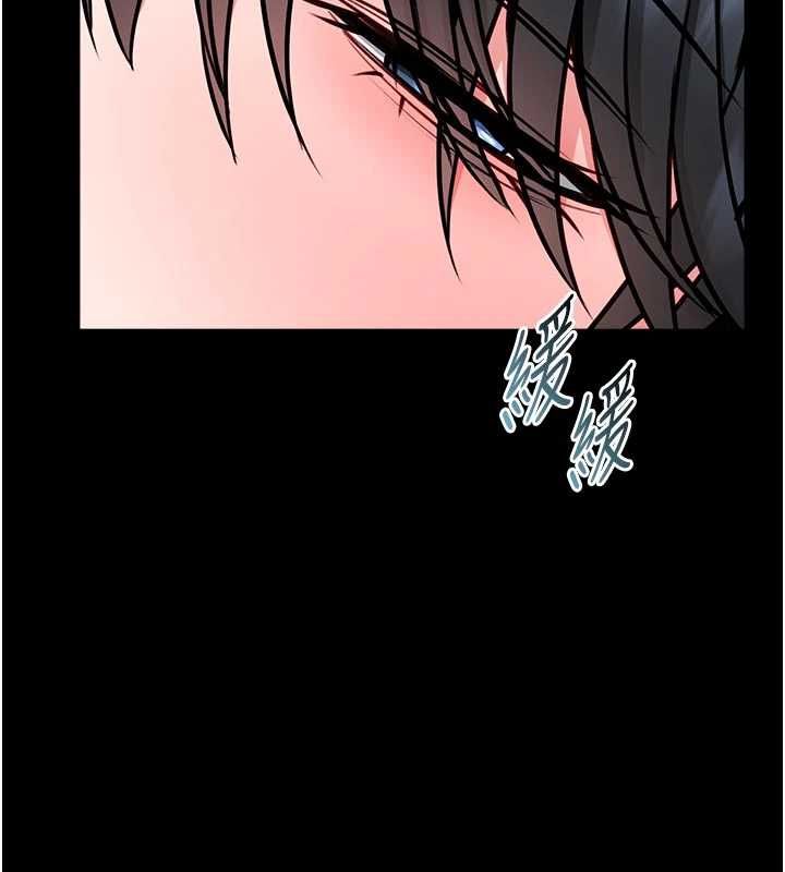 馆长是大野狼第14話-摸一下胸部就這麼濕了啊&hellip;