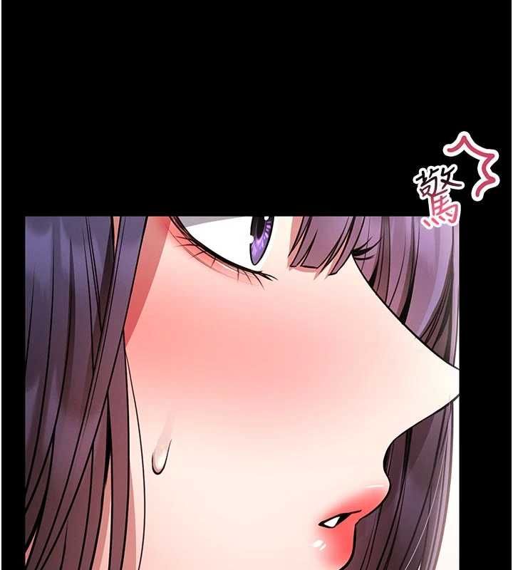 馆长是大野狼第14話-摸一下胸部就這麼濕了啊&hellip;