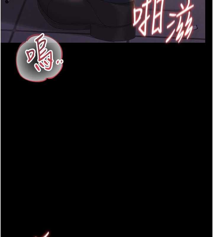 獵艷琯理員第36話-好喜歡被看光光的感覺