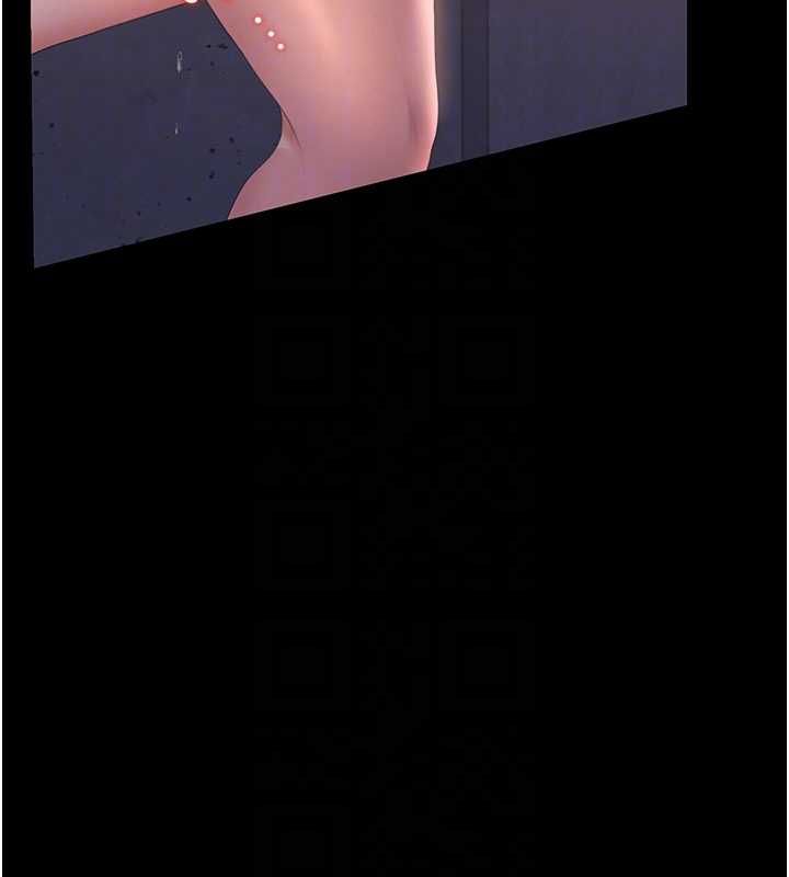 獵艷琯理員第36話-好喜歡被看光光的感覺