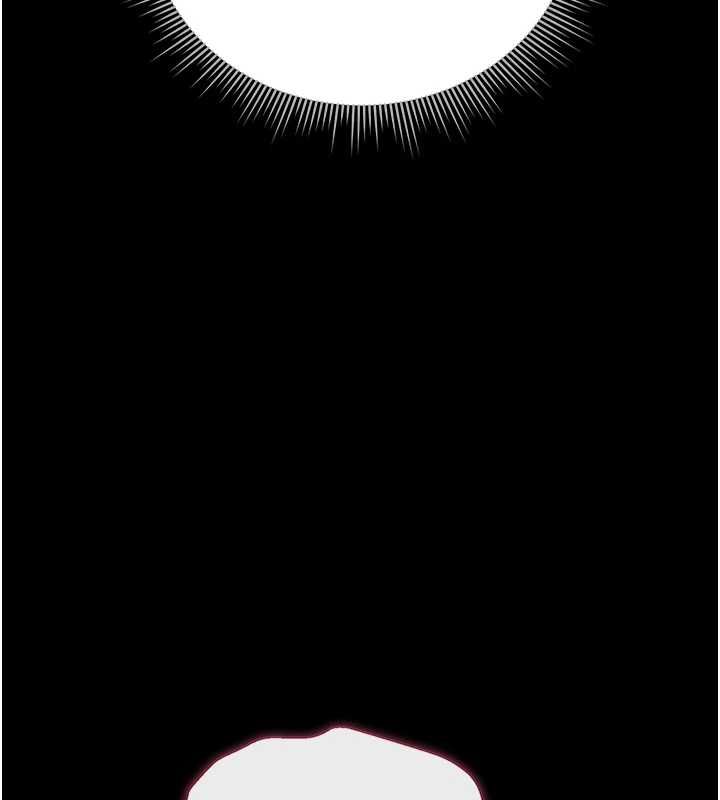 獵艷琯理員第36話-好喜歡被看光光的感覺