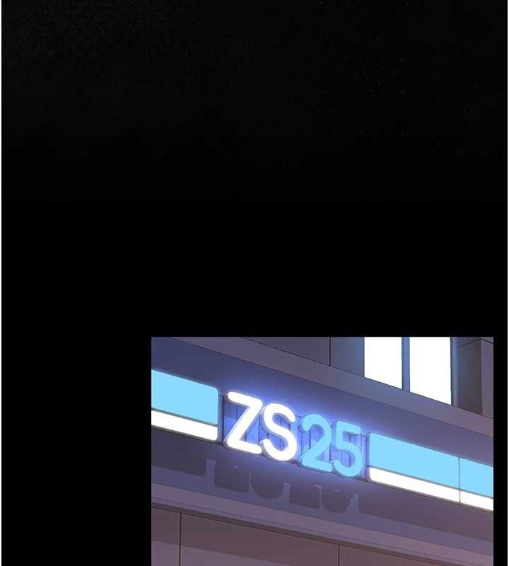 獵艷琯理員第36話-好喜歡被看光光的感覺