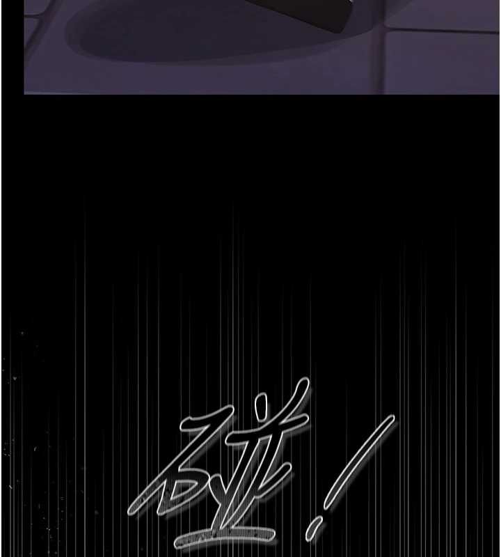 獵艷琯理員第36話-好喜歡被看光光的感覺