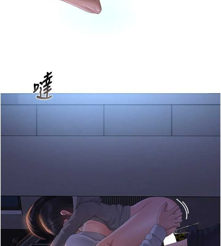 獵艷琯理員第36話-好喜歡被看光光的感覺