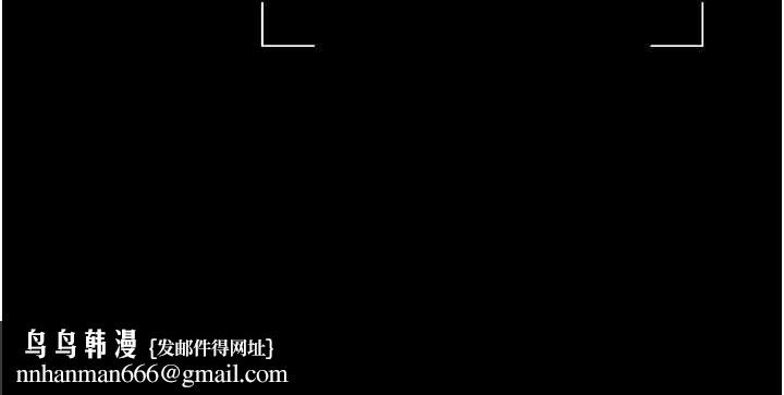 獵艷琯理員第36話-好喜歡被看光光的感覺