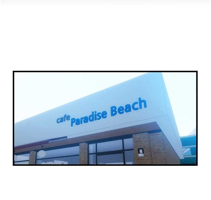 民宿精營中第55話-人家也想要跟你打炮&hearts;