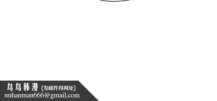 民宿精營中第55話-人家也想要跟你打炮&hearts;