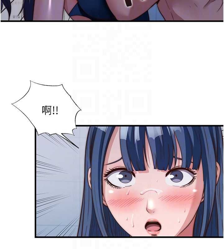 民宿精營中第55話-人家也想要跟你打炮&hearts;