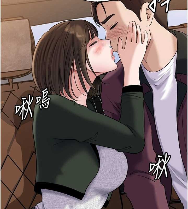 岳母为何那样第98話-人家看到姐夫就好想要