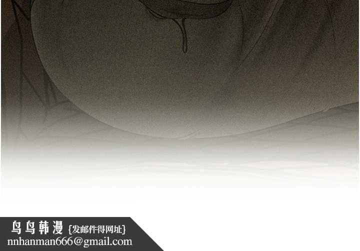 岳母为何那样第98話-人家看到姐夫就好想要