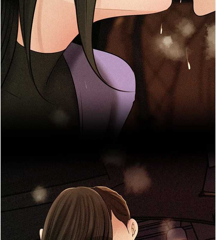 岳母为何那样第98話-人家看到姐夫就好想要