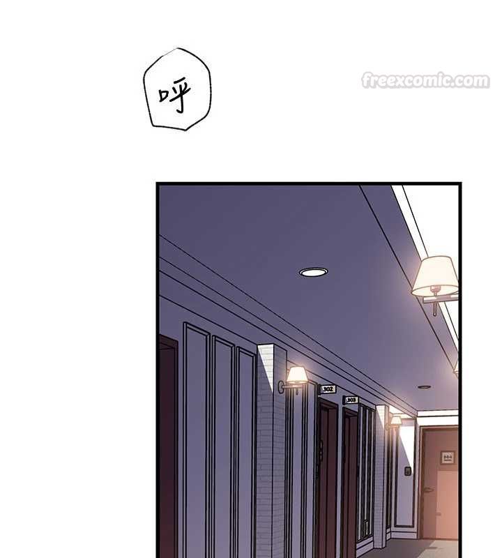 岳母为何那样第98話-人家看到姐夫就好想要