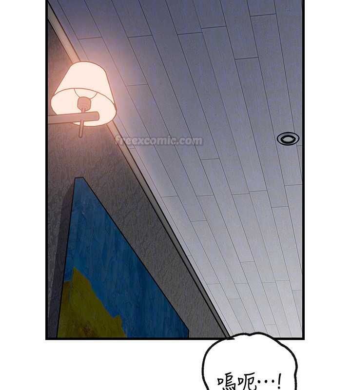 岳母为何那样第98話-人家看到姐夫就好想要