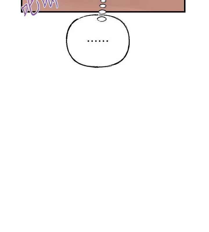 岳母为何那样第98話-人家看到姐夫就好想要