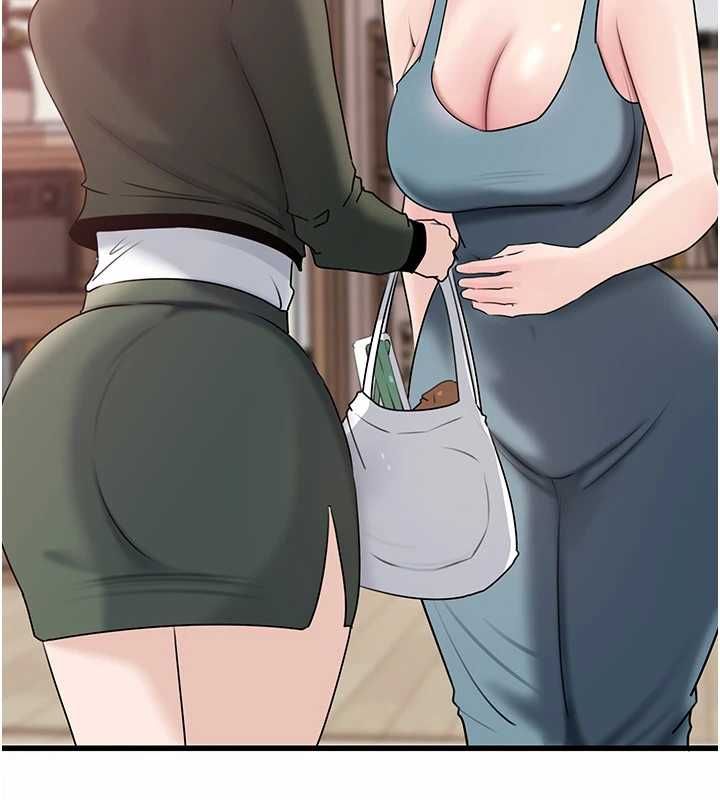 岳母为何那样第98話-人家看到姐夫就好想要