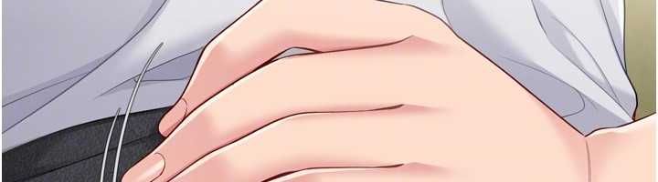 Setup!排球少女第92話-撫慰空虛寂寞的人妻