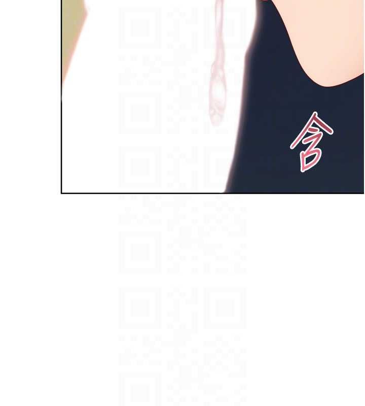 Setup!排球少女第92話-撫慰空虛寂寞的人妻