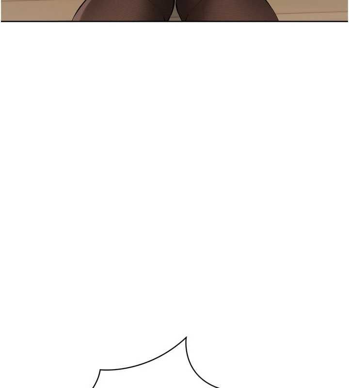 Setup!排球少女第92話-撫慰空虛寂寞的人妻