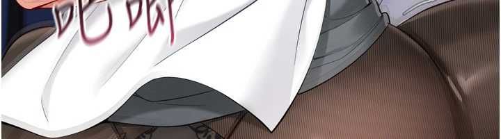 Setup!排球少女第92話-撫慰空虛寂寞的人妻