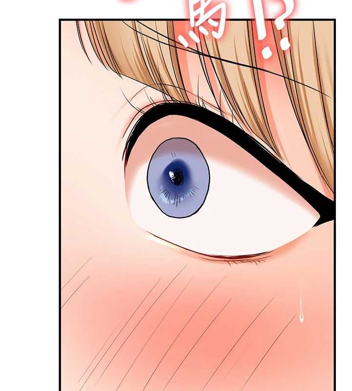 玩转学姊第104話-小鮮肉「頂」開渣男前任