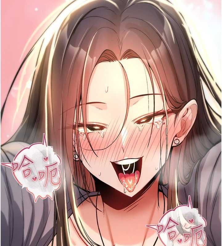 诅咒性转物语第23話-大叔的肉棒比你男友的還爽吧?