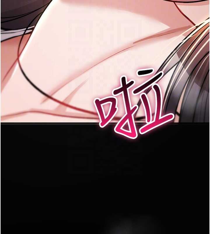 诅咒性转物语第23話-大叔的肉棒比你男友的還爽吧?