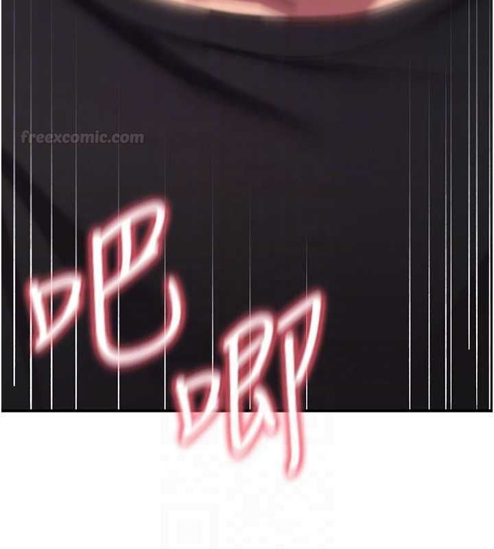 诅咒性转物语第23話-大叔的肉棒比你男友的還爽吧?