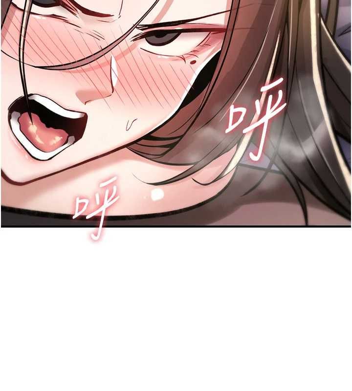 诅咒性转物语第23話-大叔的肉棒比你男友的還爽吧?