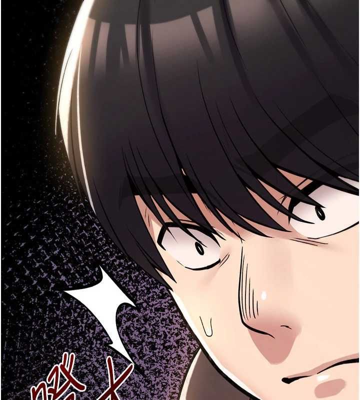 诅咒性转物语第23話-大叔的肉棒比你男友的還爽吧?