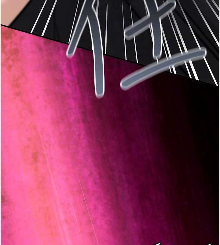 诅咒性转物语第23話-大叔的肉棒比你男友的還爽吧?