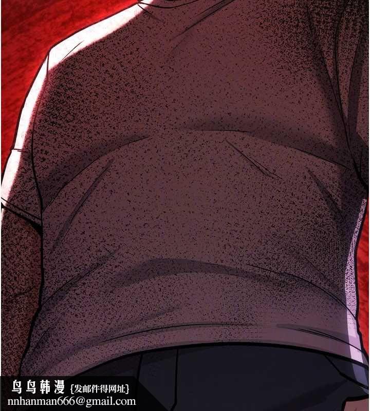 诅咒性转物语第23話-大叔的肉棒比你男友的還爽吧?