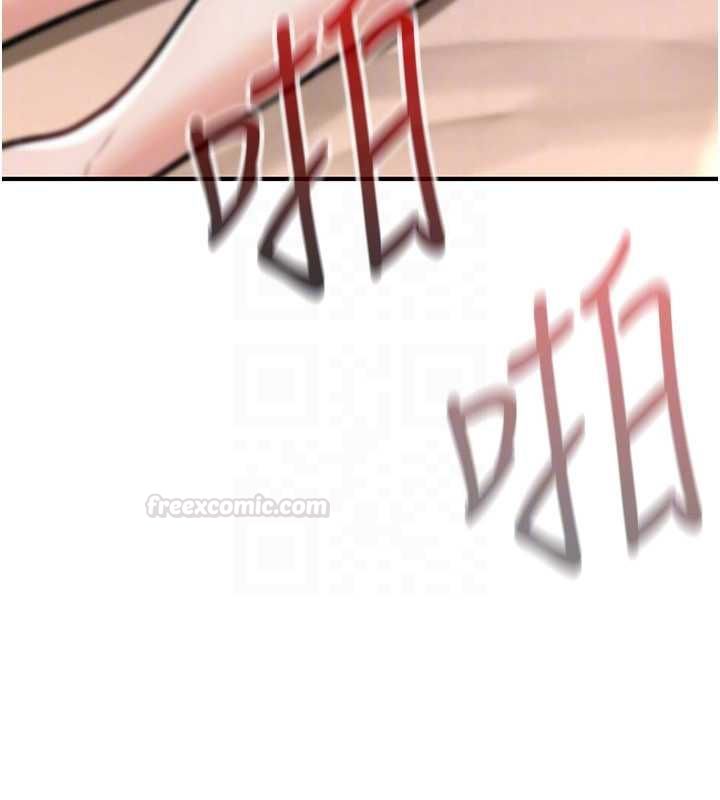 诅咒性转物语第23話-大叔的肉棒比你男友的還爽吧?