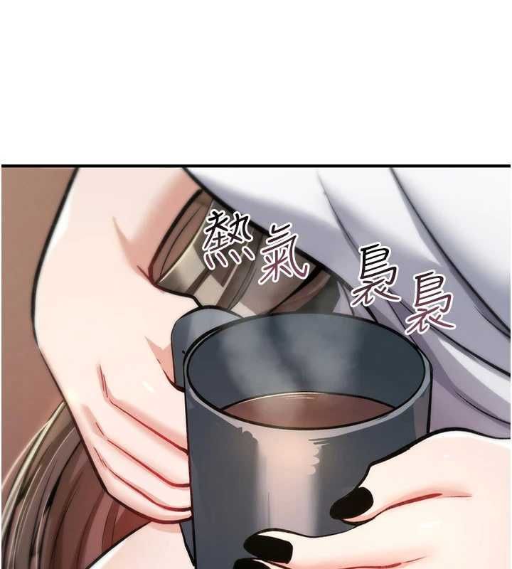 诅咒性转物语第23話-大叔的肉棒比你男友的還爽吧?