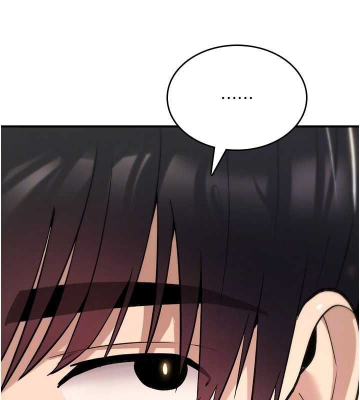 诅咒性转物语第23話-大叔的肉棒比你男友的還爽吧?