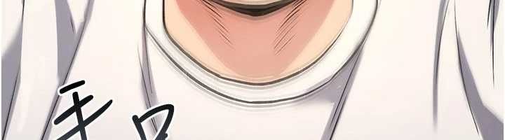 诅咒性转物语第23話-大叔的肉棒比你男友的還爽吧?