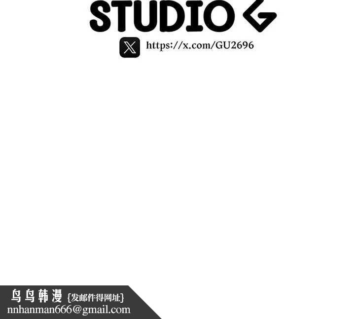 诅咒性转物语第23話-大叔的肉棒比你男友的還爽吧?