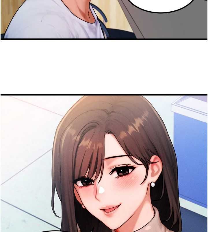 等价交换人生第57話-我最喜歡被你插&hellip;&hearts;