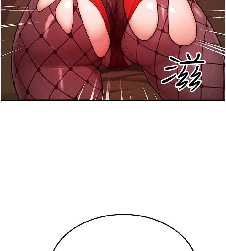 等价交换人生第57話-我最喜歡被你插&hellip;&hearts;