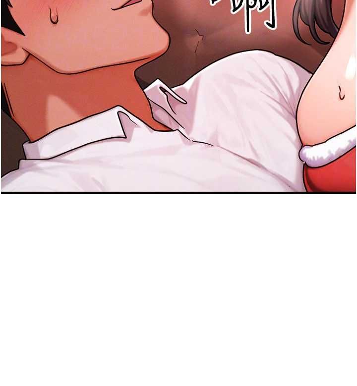 等价交换人生第57話-我最喜歡被你插&hellip;&hearts;